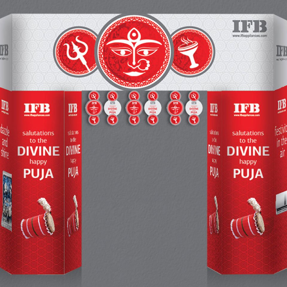 https://old.wysiwyg.co.in/sites/default/files/worksThumb/2016-ifb-festive-durga-puja-outdoor-gate-entrance-retail-ifb-store.jpg