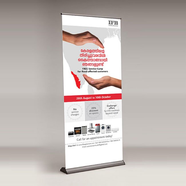 https://old.wysiwyg.co.in/sites/default/files/worksThumb/2018-ifb-service-print-kerela-advt-standee-02_0.jpg