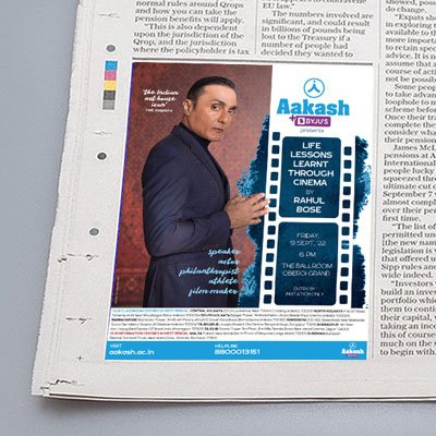 https://old.wysiwyg.co.in/sites/default/files/worksThumb/Aakash-Principals-Meet-Ad-Sept-2022.jpg