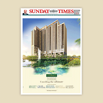 https://old.wysiwyg.co.in/sites/default/files/worksThumb/Ambuja-Neotia-Ad-Newspaper-Feb-2024.gif