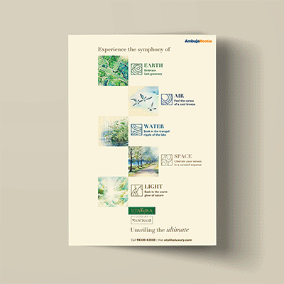 https://old.wysiwyg.co.in/sites/default/files/worksThumb/Ambuja-Neotia-Leaflet-Feb-2024.gif
