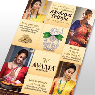 https://old.wysiwyg.co.in/sites/default/files/worksThumb/Avama-Akshay-Tritiya-May-Digital-2019.jpg