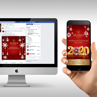 https://old.wysiwyg.co.in/sites/default/files/worksThumb/Avama-Greeting%E2%80%93Christmas-and-NewYear-Dec-2019.gif