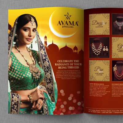 https://old.wysiwyg.co.in/sites/default/files/worksThumb/Avama-Mirror-Magazine-Eid-April-2019.jpg