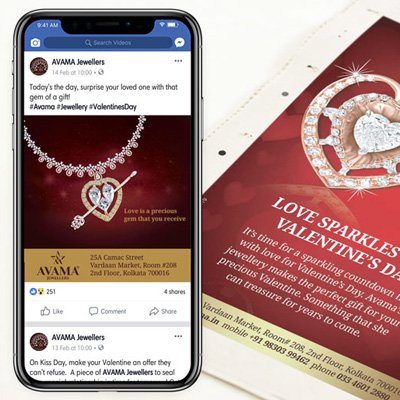 https://old.wysiwyg.co.in/sites/default/files/worksThumb/Avama-ValentineDay-Feb-2019.jpg