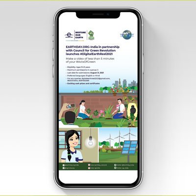 https://old.wysiwyg.co.in/sites/default/files/worksThumb/EDN-Earth-Reel-Collaterals-April-2021.jpg