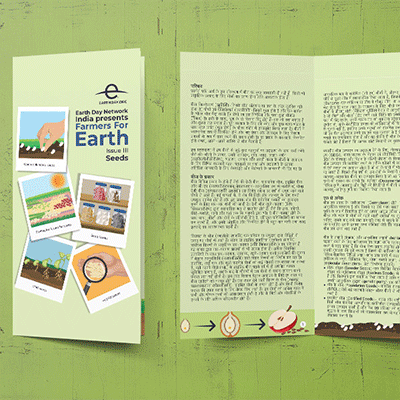 https://old.wysiwyg.co.in/sites/default/files/worksThumb/EDN-Farmers-For-Earth-Booklet-2021.gif