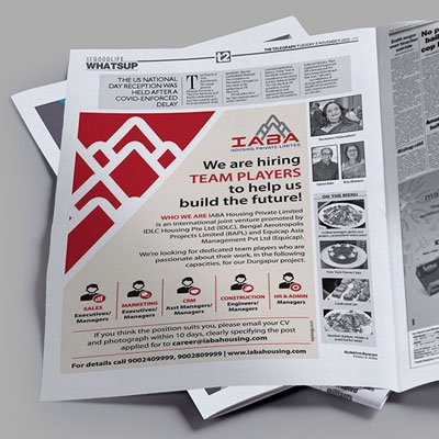 https://old.wysiwyg.co.in/sites/default/files/worksThumb/IABA-Corporate-Recruitment-Ad-Oct-2022.jpg