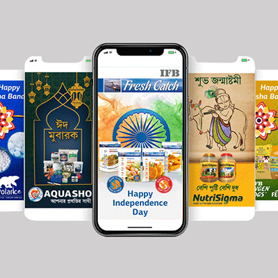 https://old.wysiwyg.co.in/sites/default/files/worksThumb/IFB-Agro-Digital-1-2019_0.gif