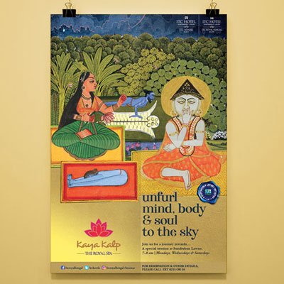 https://old.wysiwyg.co.in/sites/default/files/worksThumb/ITC-Sonar-Yoga-Poster-Jan-2020.jpg