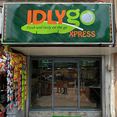 https://old.wysiwyg.co.in/sites/default/files/worksThumb/IdlyGo-Xpress-Photos-2023.gif