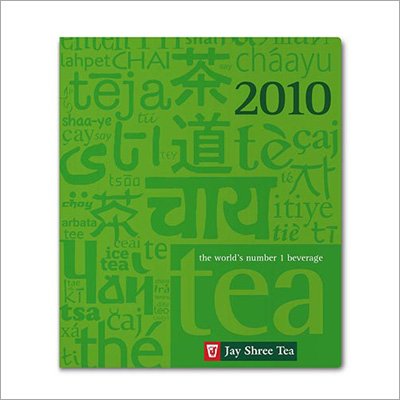 https://old.wysiwyg.co.in/sites/default/files/worksThumb/Jayshree-Tea-Diary-Book-2010.jpg