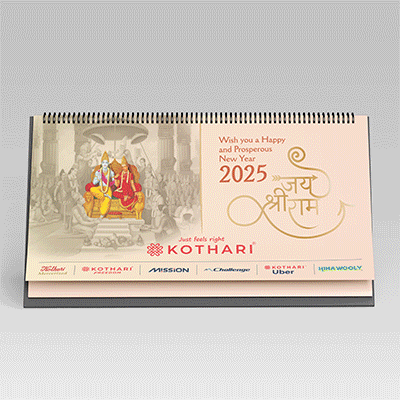 https://old.wysiwyg.co.in/sites/default/files/worksThumb/Kothari-Calendar-2025.gif