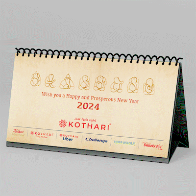 https://old.wysiwyg.co.in/sites/default/files/worksThumb/Kothari-Calendar-Dec-2023.gif