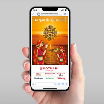 https://old.wysiwyg.co.in/sites/default/files/worksThumb/Kothari-Chhat-Puja-Poster-and-WhatsApp-October-2023.jpg