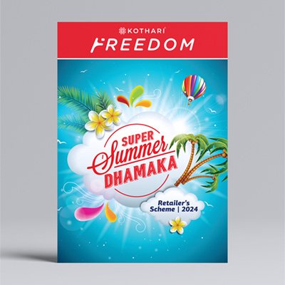 https://old.wysiwyg.co.in/sites/default/files/worksThumb/Kothari-Leaflet-Summer-Campaign-March-2024.jpg