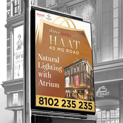 https://old.wysiwyg.co.in/sites/default/files/worksThumb/Mani-Shreemani-Haat-Kiosks-October-2022.gif
