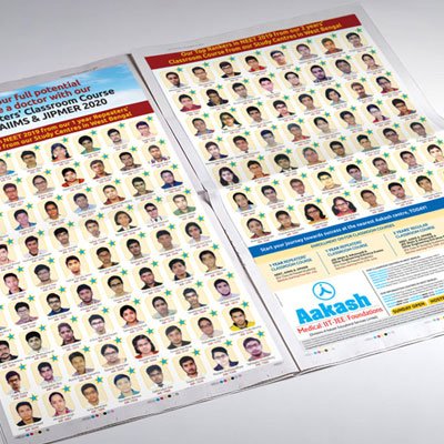 https://old.wysiwyg.co.in/sites/default/files/worksThumb/Neet-AD-Bartaman-Kolkata-June-2019_0.jpg