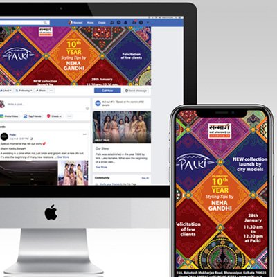 https://old.wysiwyg.co.in/sites/default/files/worksThumb/Palki-10th-Anniversary-FB-Whatsapp-Jan-2020.jpg