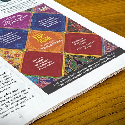 https://old.wysiwyg.co.in/sites/default/files/worksThumb/Palki-10th-Anniversary-T2-Jan-2020.jpg