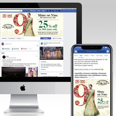 https://old.wysiwyg.co.in/sites/default/files/worksThumb/Palki-Digital-9th-Anniversary-2019.jpg