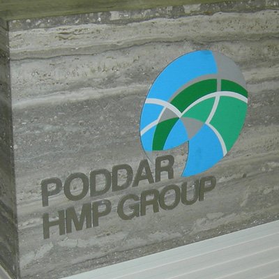 https://old.wysiwyg.co.in/sites/default/files/worksThumb/Poddar-HMP-Group%E2%80%93Desk.jpg