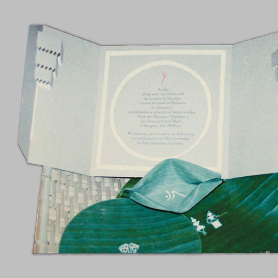 https://old.wysiwyg.co.in/sites/default/files/worksThumb/anjika-event-priti-patel-maharas-invite2-1996.jpg