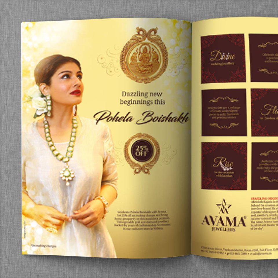 https://old.wysiwyg.co.in/sites/default/files/worksThumb/avama-jewellers-event-poila-baisakh-magazine-print-ad-campaign-2018.jpg