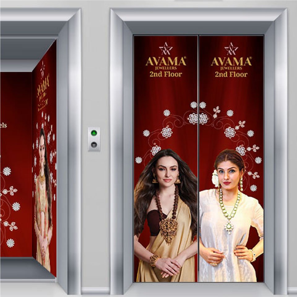 https://old.wysiwyg.co.in/sites/default/files/worksThumb/avama-jewellers-lift-elevator-outdoor-ad-campaign-2019.jpg