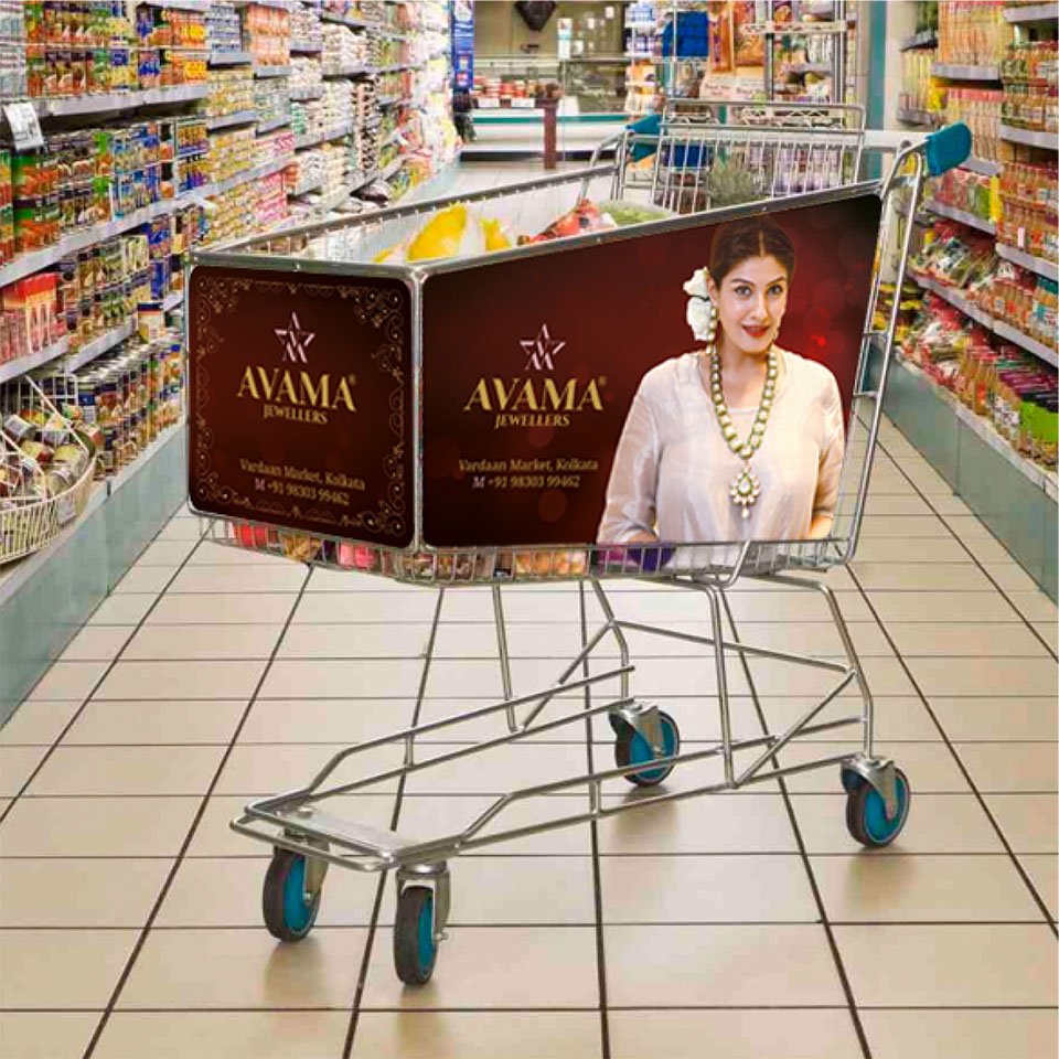 https://old.wysiwyg.co.in/sites/default/files/worksThumb/avama-jewellers-mall-trolley-outdoor-ad-campaign-2018.jpg