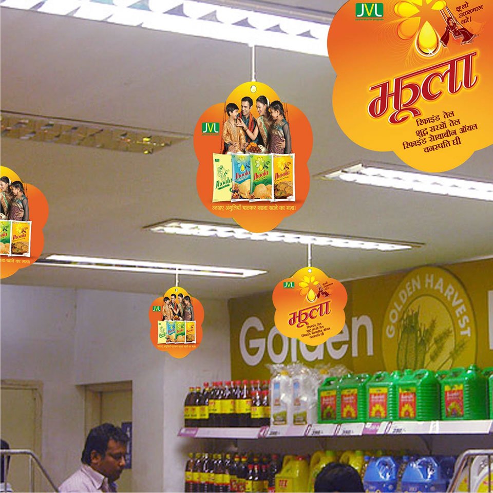 https://old.wysiwyg.co.in/sites/default/files/worksThumb/jvl-jhoola-oil-soyabean-mustard-palmolein-packaging-retail-dangler-2015.jpg