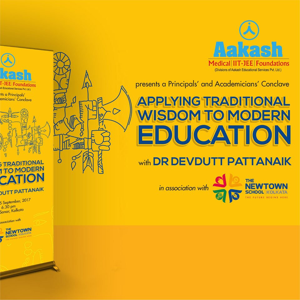 https://old.wysiwyg.co.in/sites/default/files/worksThumb/newtown-school-devdutt-pattanaik2-event-2017.jpg