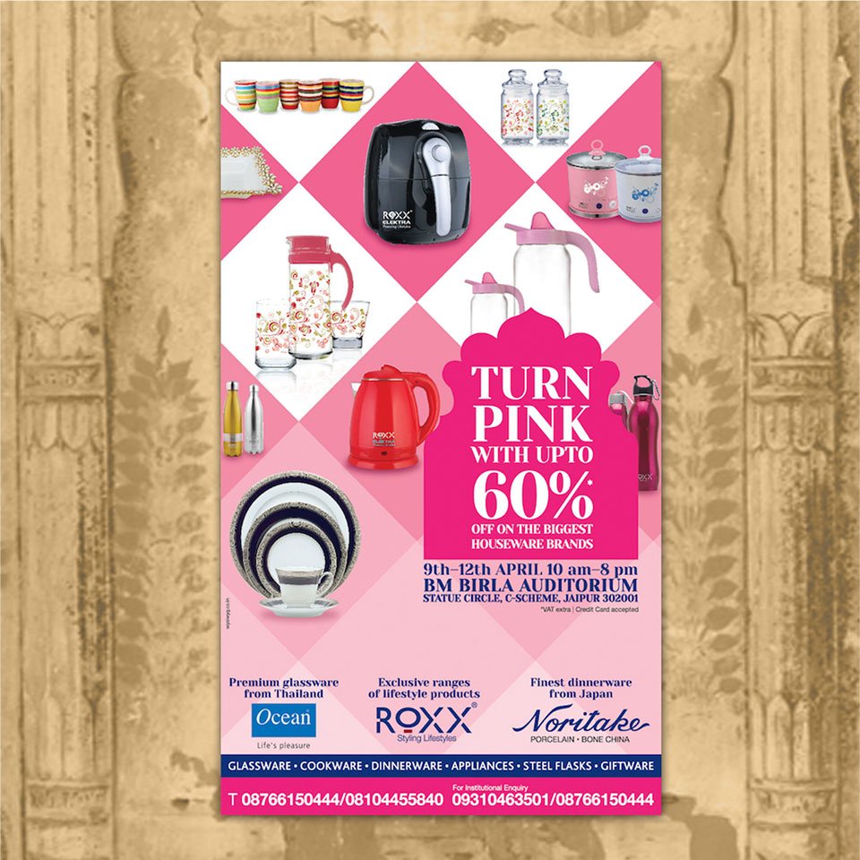 https://old.wysiwyg.co.in/sites/default/files/worksThumb/roxx-jaipur-ad_0.jpg