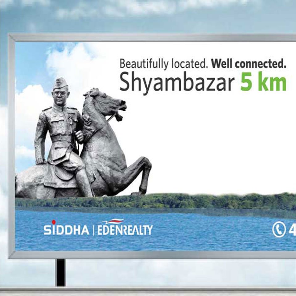 https://old.wysiwyg.co.in/sites/default/files/worksThumb/siddha-lakeville-hoarding-2015.jpg