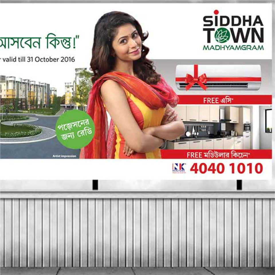 https://old.wysiwyg.co.in/sites/default/files/worksThumb/siddha-town-madhyagram-hoarding2.jpg