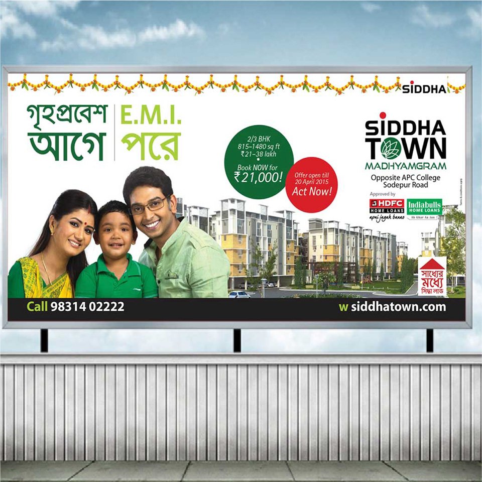 https://old.wysiwyg.co.in/sites/default/files/worksThumb/siddha-town-madhyagram-hoarding3.jpg