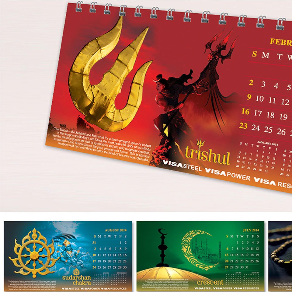 https://old.wysiwyg.co.in/sites/default/files/worksThumb/visa-calendar-print-2014.jpg